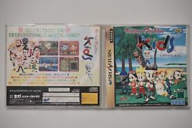 Sega Saturn Virtua Fighter Kids Japan SS game US Seller