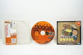Sega Dreamcast Ready 2 Rumble Boxing: Uchikome Warai no Megaton Punch!! DC Japan