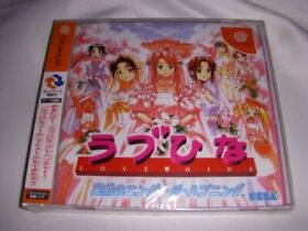 USED SEGA Dreamcast Love Hina sudden engagement happening 01020 JAPAN IMPORT