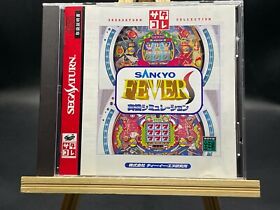 Sankyo Fever Jikki Simulation S (Sega Saturn, 1995) from japan 