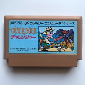 Challenger (Nintendo Famicom 1985) Japan import - combined shipping