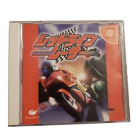 Redline Racer (Sega Dreamcast, 1999) Japanese Cersion Pre-ownesd