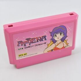 Famicom ATHENA Cartridge Only Nintendo 2011 fc