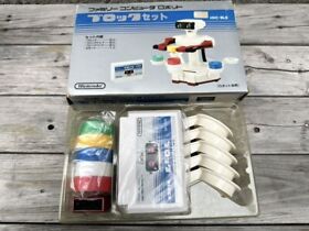 Nintendo Famicom Robot Block HVC-BLS Family Computer New from JAPAN