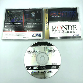 Sega Saturn SAMPLE Devil Summoner Soul Hackers & RONDE Atlus demo disc promo