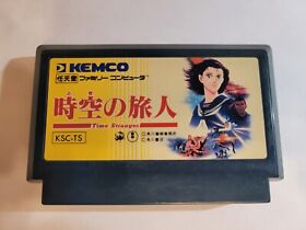 Time Stranger 12/26/1986 Nintendo Famicom - Toki no Tabibito Game Cartridge NES