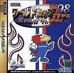 World Cup 98 France Road To Win/Sega Saturn