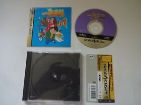 Sega Saturn "IPPATSU GYAKUTEN Road to Gamble King" SS 1996 w/Obi NTSC-J Japan