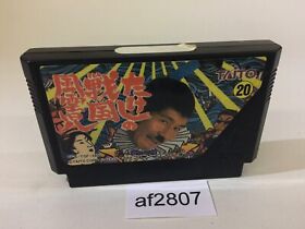 af2807 Takeshi no Sengoku Fuunji NES Famicom Japan
