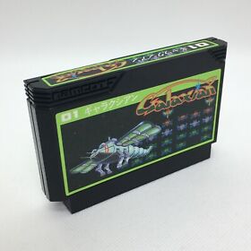 Galaxian Cartridge ONLY [Nintendo Famicom Japanese version]