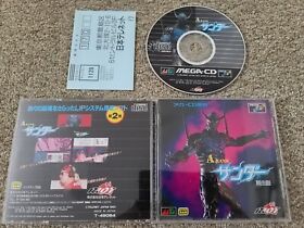 Import Sega Mega CD - A-Rank Thunder - Japan Japanese US SELLER