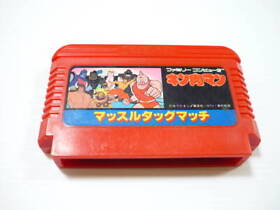 Tube 00 Game Software Fc Kinnikuman Muscle Tag Match Family Computer Famicom Nin