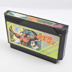Famicom DEVILMAN Devil Man Cartridge Only Nintendo 2333 fc