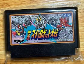 Dai-2-ji Super Robot Taisen (Nintendo Famicom FC NES, 1991) Japan Import