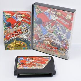 BAKUSHO JINSEI GEKIJO 3 Famicom Nintendo 4345 fc