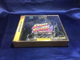 B Street Fighter Collection Sega Saturn Software
