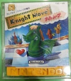 Famicom Disk KNIGHT MOVE Unused/Yellowing Nintendo 2899 dk USED Authentic Japan