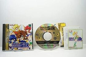 Sega Saturn Dragon Master Silk Japanese