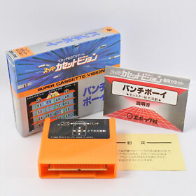 Super Cassette Vision PUNCH BOY GOOD Condition 2043 Japan Game cv