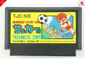 Kunio Kun Soccer NES TECHNOS Nintendo Famicom From Japan