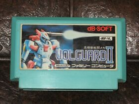 Volguard II - Famicom Nintendo FC NES JP Japan Vol Guard 2
