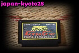 Astro Fang Japan Nintendo Famicom FC NES  Good Condition