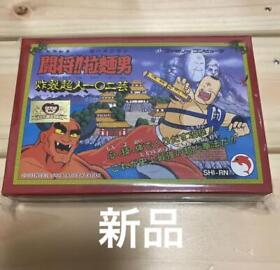 FC Famicom Tosho Ramen Man Japan Action Adventure Role Playing Game