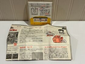 SD Gundam World Scramble Wars w/writer manual JAPAN Nintendo Famicom Disk System