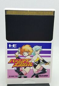Burning Angels (PC Engine, 1990) NTSC-J HuCard Only TESTED WORKING US SELLER