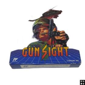 GUN SIGHT Famicom Nintendo with BOX
