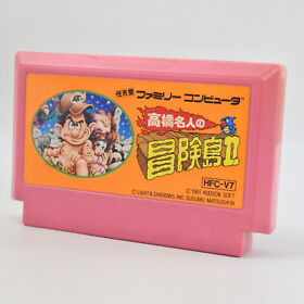Famicom TAKAHASHI MEIJIN ADVENTURE ISLAND II 2 Cartridge Only Nintendo fc