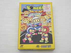 Bomberman 2 Famicom/NES JP GAME. 9000020191970