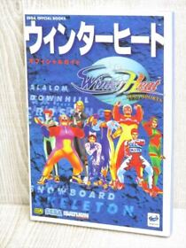 WINTER HEAT Official Guide Sega Saturn 1998 RARE Japan Book SB32