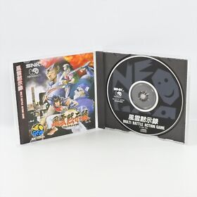 SAVAGE REIGN Fuun Mokushiroku Neo Geo CD 2197 nc