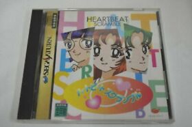 Sega Saturn Heartbeat scramble Bandai SS Used [Japan Import]