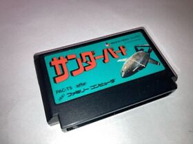 Thunderbirds Nintendo Famicom FC In Stock Pack in Video Japan import