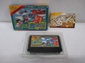 NES -- Makaimura / Ghosts 'N Goblins -- Box. Famicom, JAPAN Game. 10542