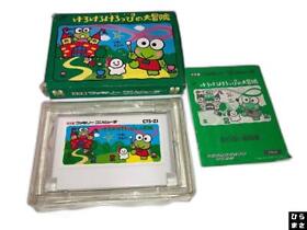 Kero Kero Keroppi no Daibouken + 10 games Nintendo Famicom FC  JAPAN Import