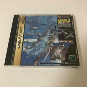 Strikers 1945 2 Sega Saturn SS Psikyo Used Japan Shooter Boxed Tested Working