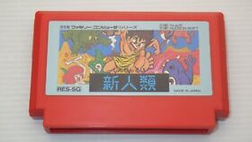 Famicom Games  FC " Shinjinrui " TESTED /550885