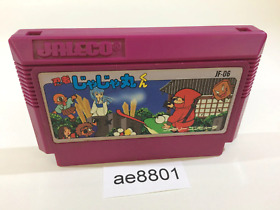 ae8801 Ninja Jajamaru Kun NES Famicom Japan