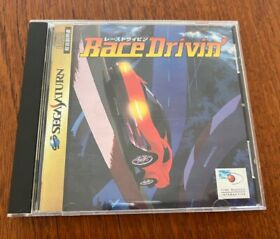 Race Drivin' (Sega Saturn) Japan’s Import (US seller)