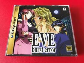 Eve Burst Error/With Instruction Manual/Sega Saturn T-15022G Japan W2