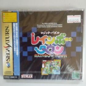 Sega Saturn Logic Puzzle Rainbow Town