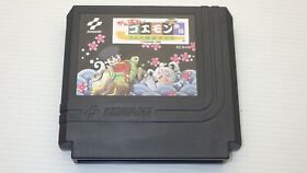 Famicom Games  FC " Ganbare Goemon Gaiden "  TESTED /550175