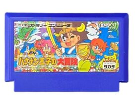 Bananan Ouji no Dai Bouken FC Famicom Nintendo Japan