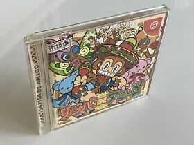 Samba de Amigo Dreamcast Japan Import Game Disc, by Sega 1999