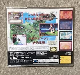 Sega Saturn Magic Knight Rayearth Japanese Software Game