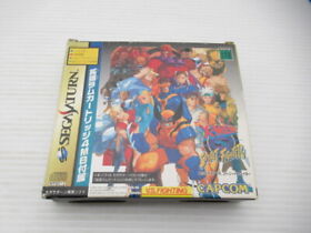 X-Men VS Street Fighter Sega Saturn JP GAME. 9000020211715