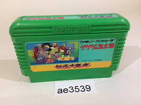 ae3539 GeGeGe no Kitaro Youkai Daimakyou NES Famicom Japan